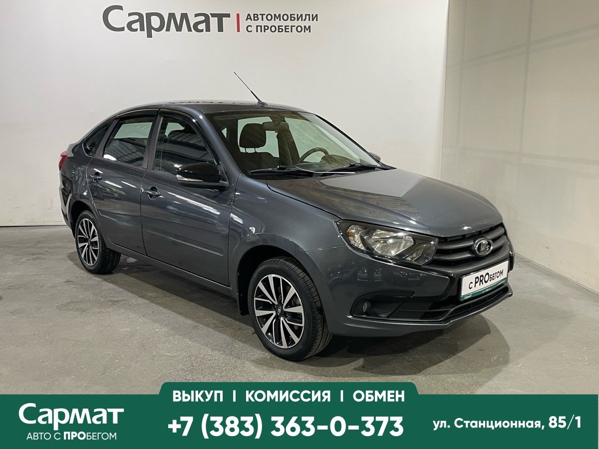 Lada (ВАЗ) Granta