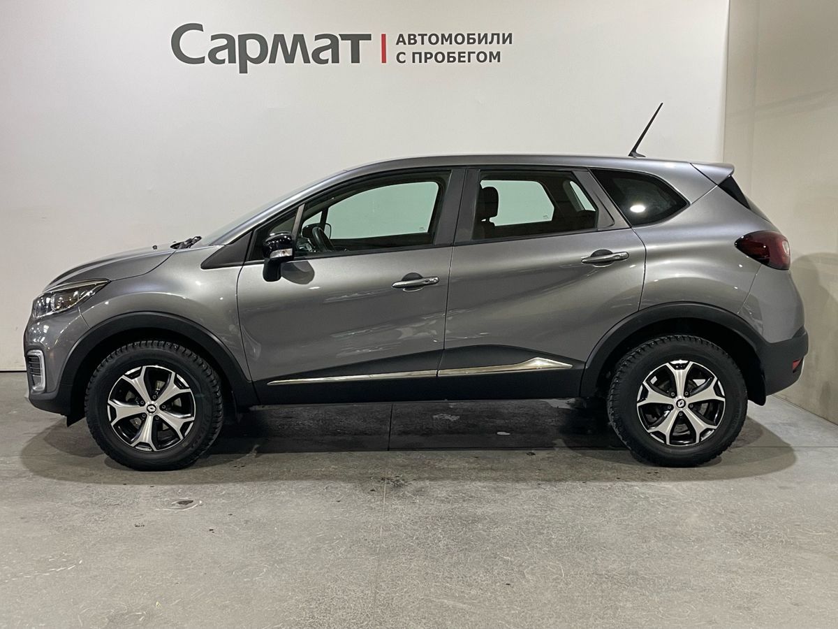 Renault Kaptur