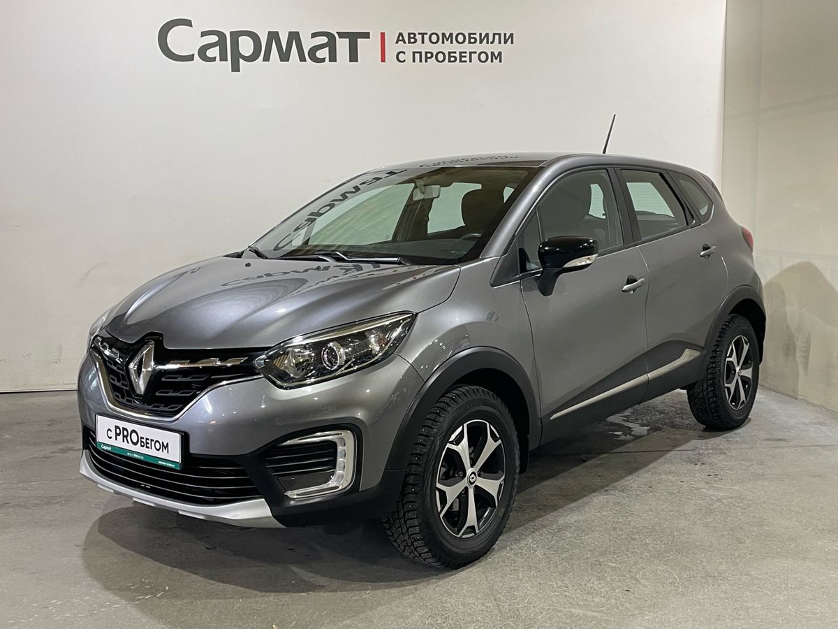 Renault Kaptur