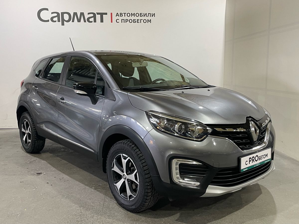 Renault Kaptur