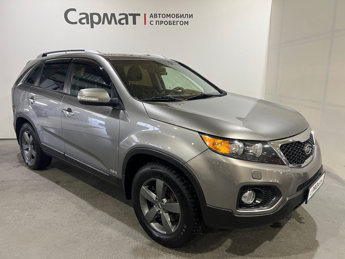 Kia Sorento
