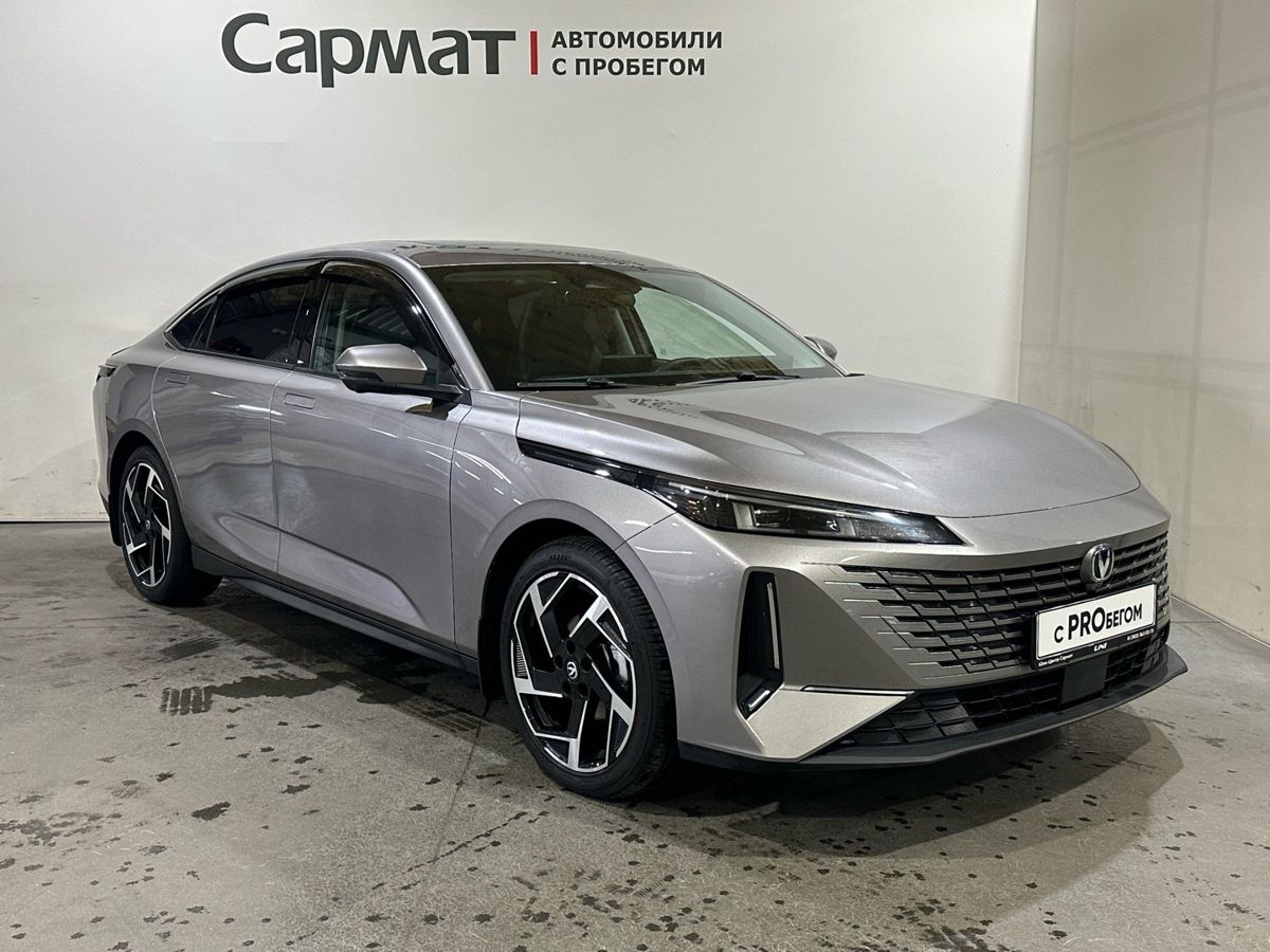 Changan Lamore