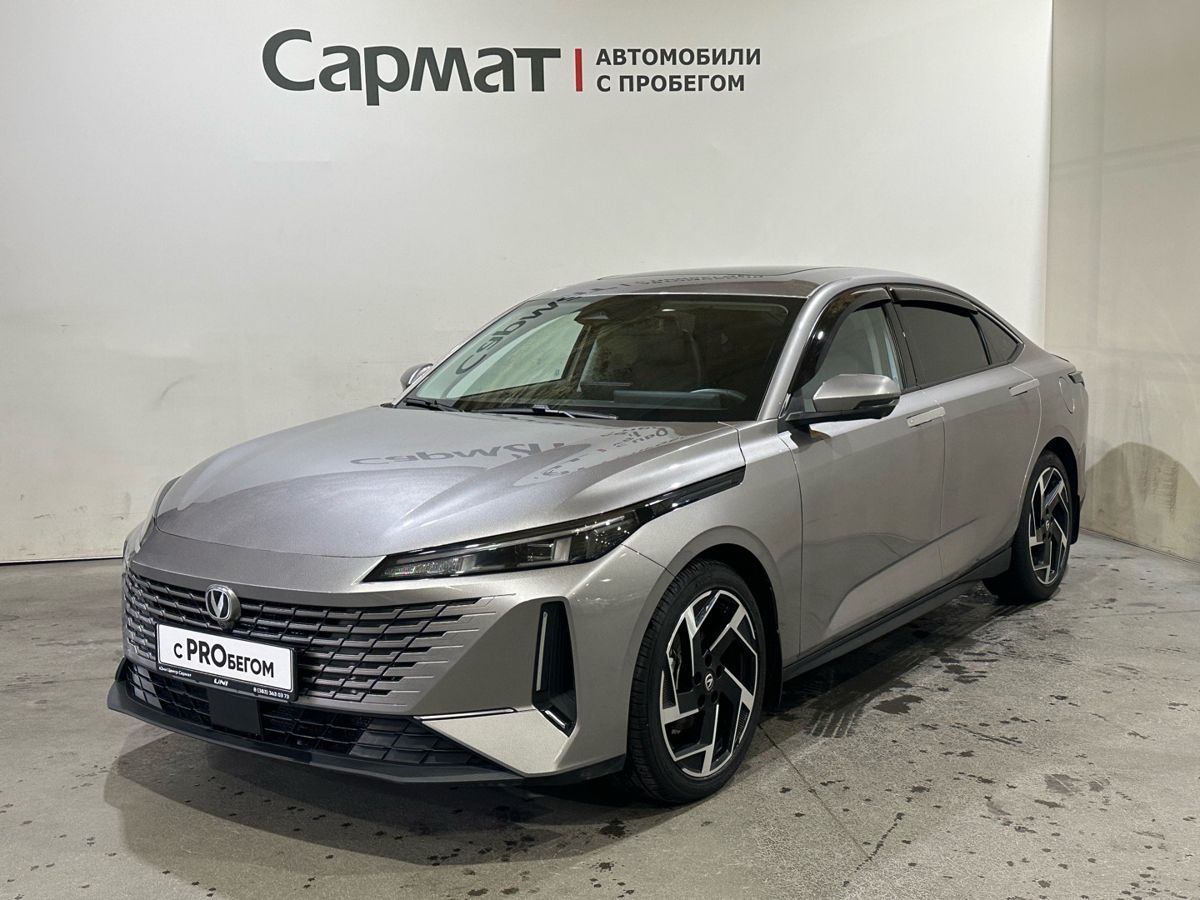 Changan Lamore