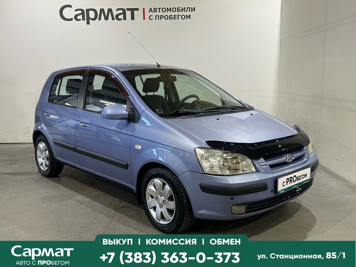 Hyundai Getz