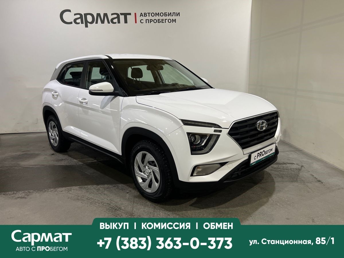 Hyundai Creta