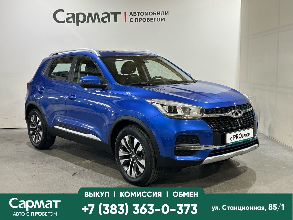 Chery Tiggo 4