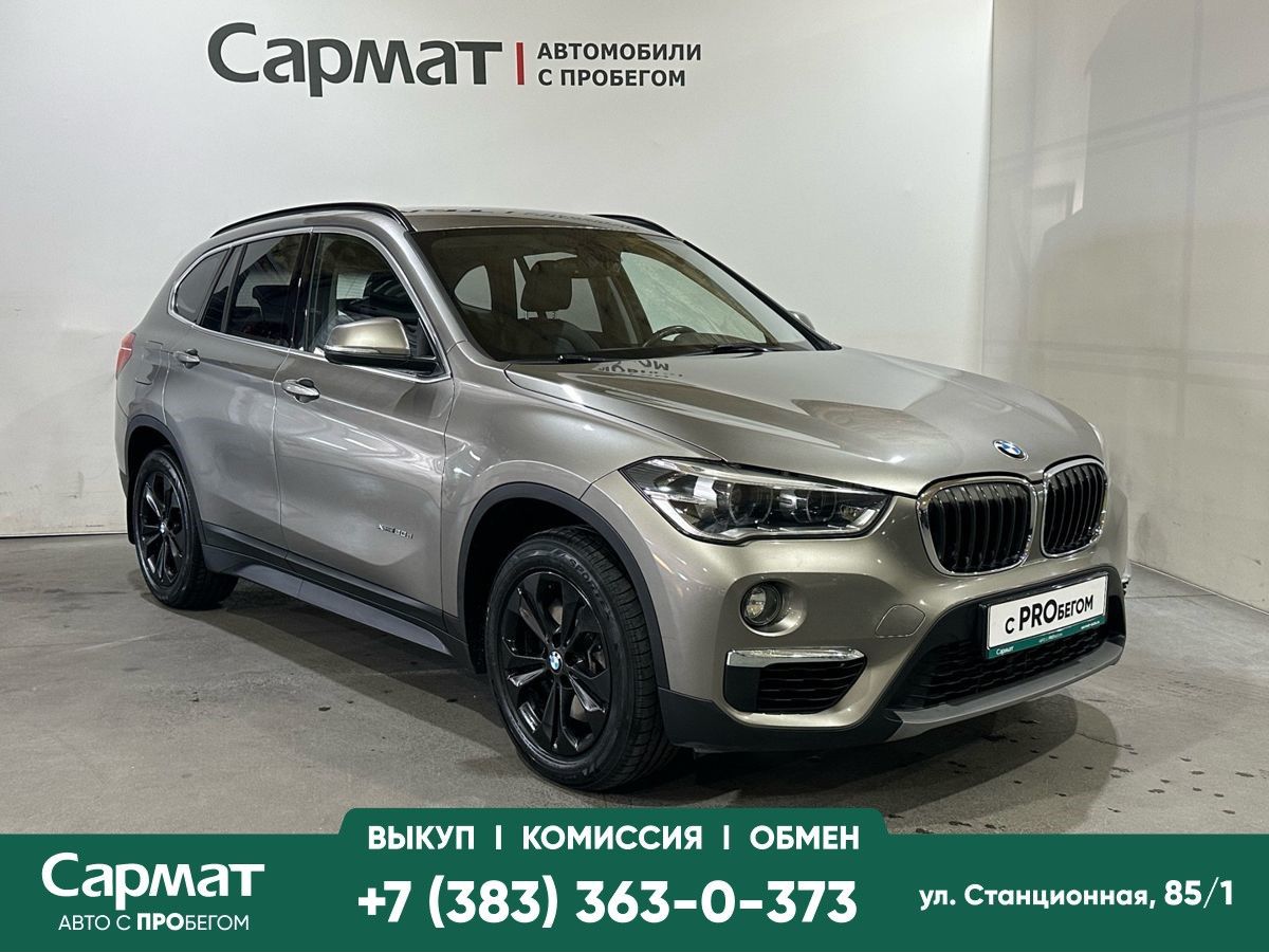 BMW X1