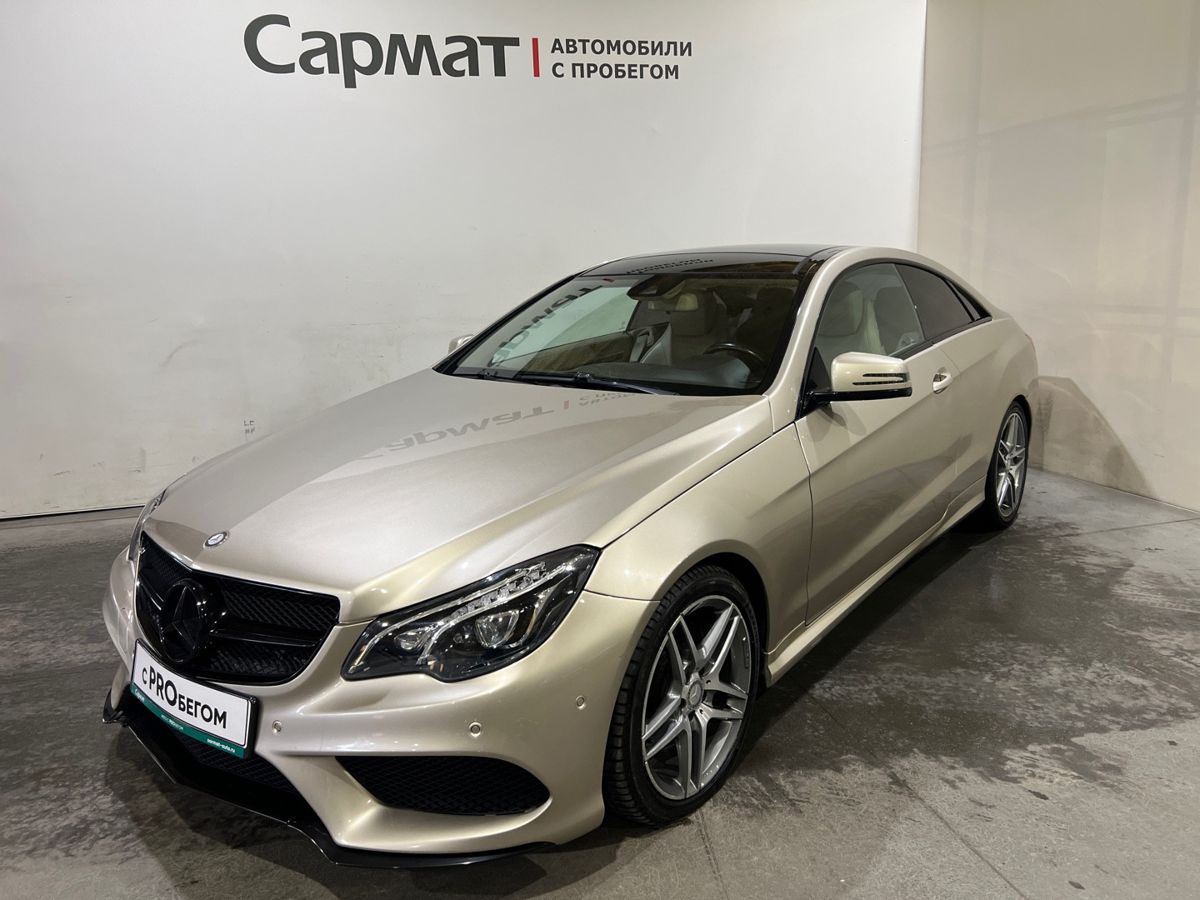 Mercedes-Benz E-Класс