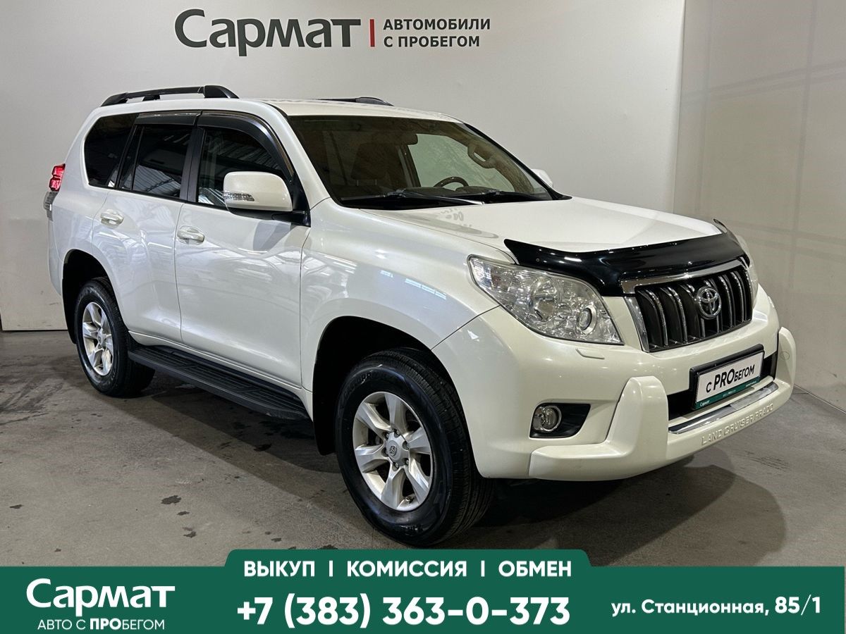 Toyota Land Cruiser Prado