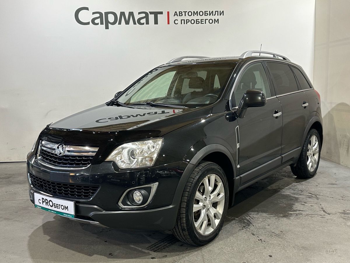 Opel Antara