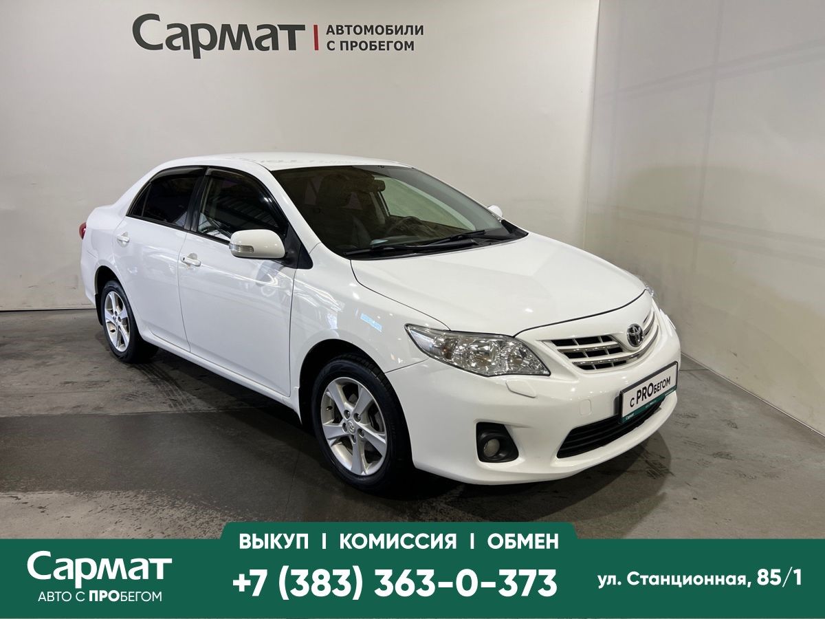 Toyota Corolla