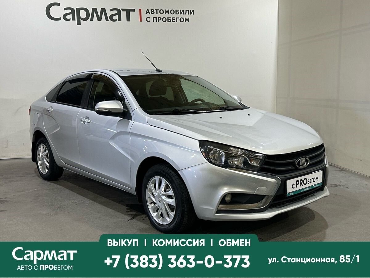 Lada (ВАЗ) Vesta