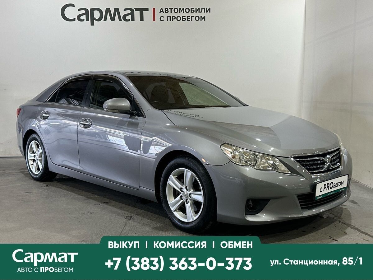 Toyota Mark X