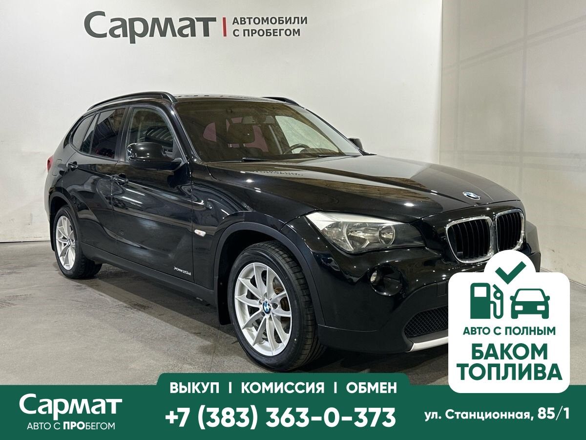 BMW X1