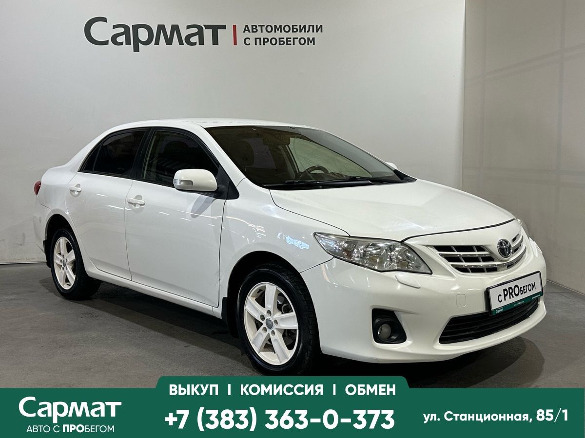 Toyota Corolla