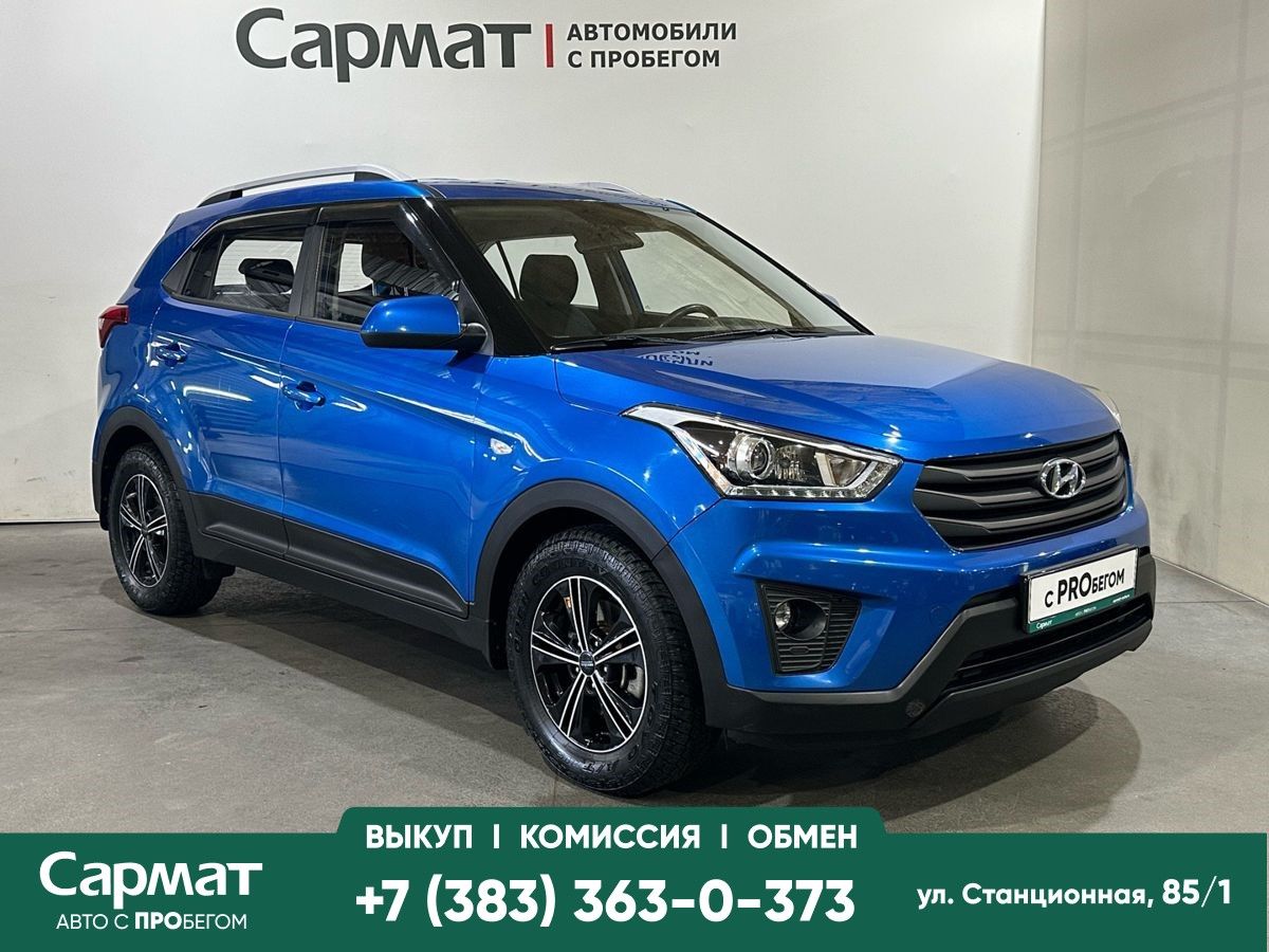 Hyundai Creta