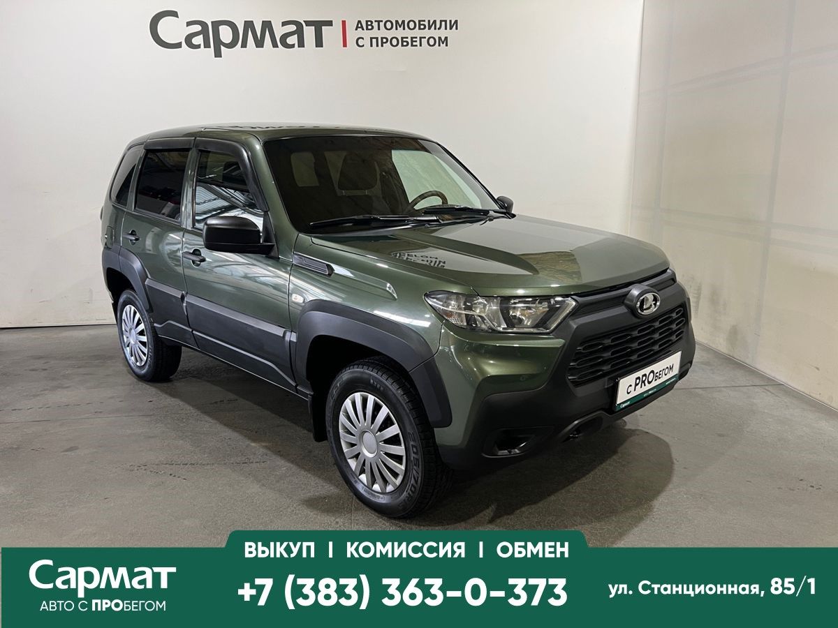 Lada (ВАЗ) Niva Travel