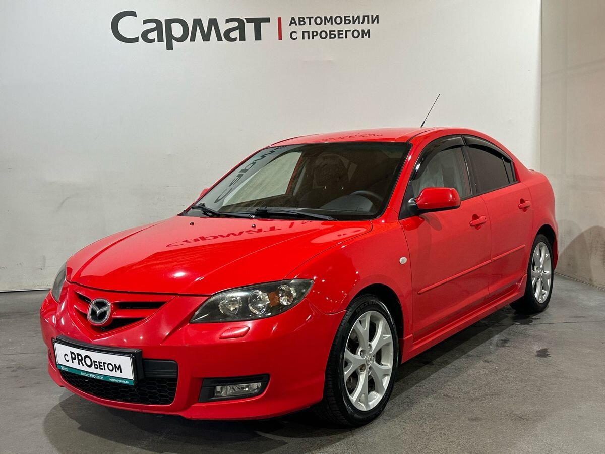 Mazda 3