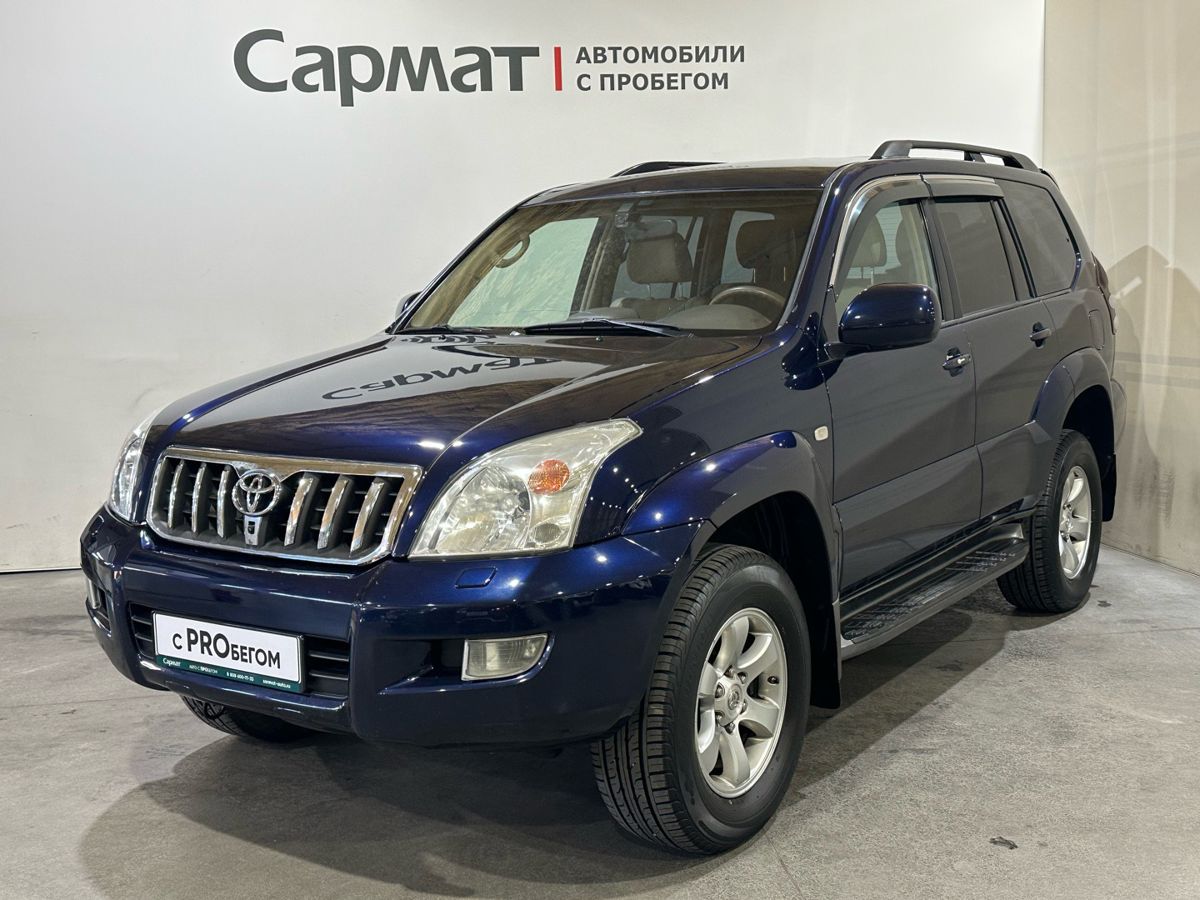 Toyota Land Cruiser Prado
