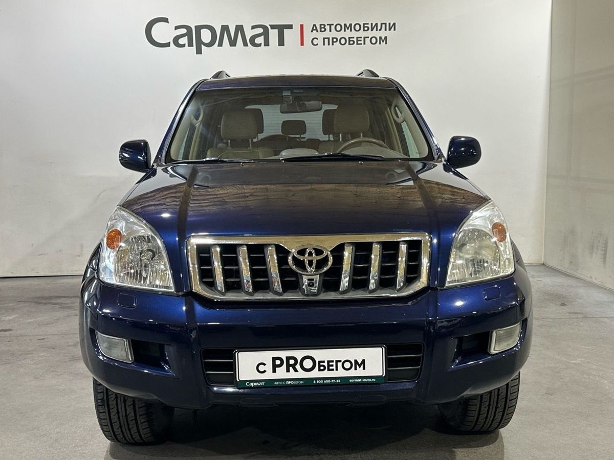 Toyota Land Cruiser Prado
