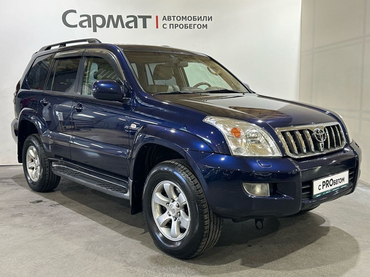 Toyota Land Cruiser Prado