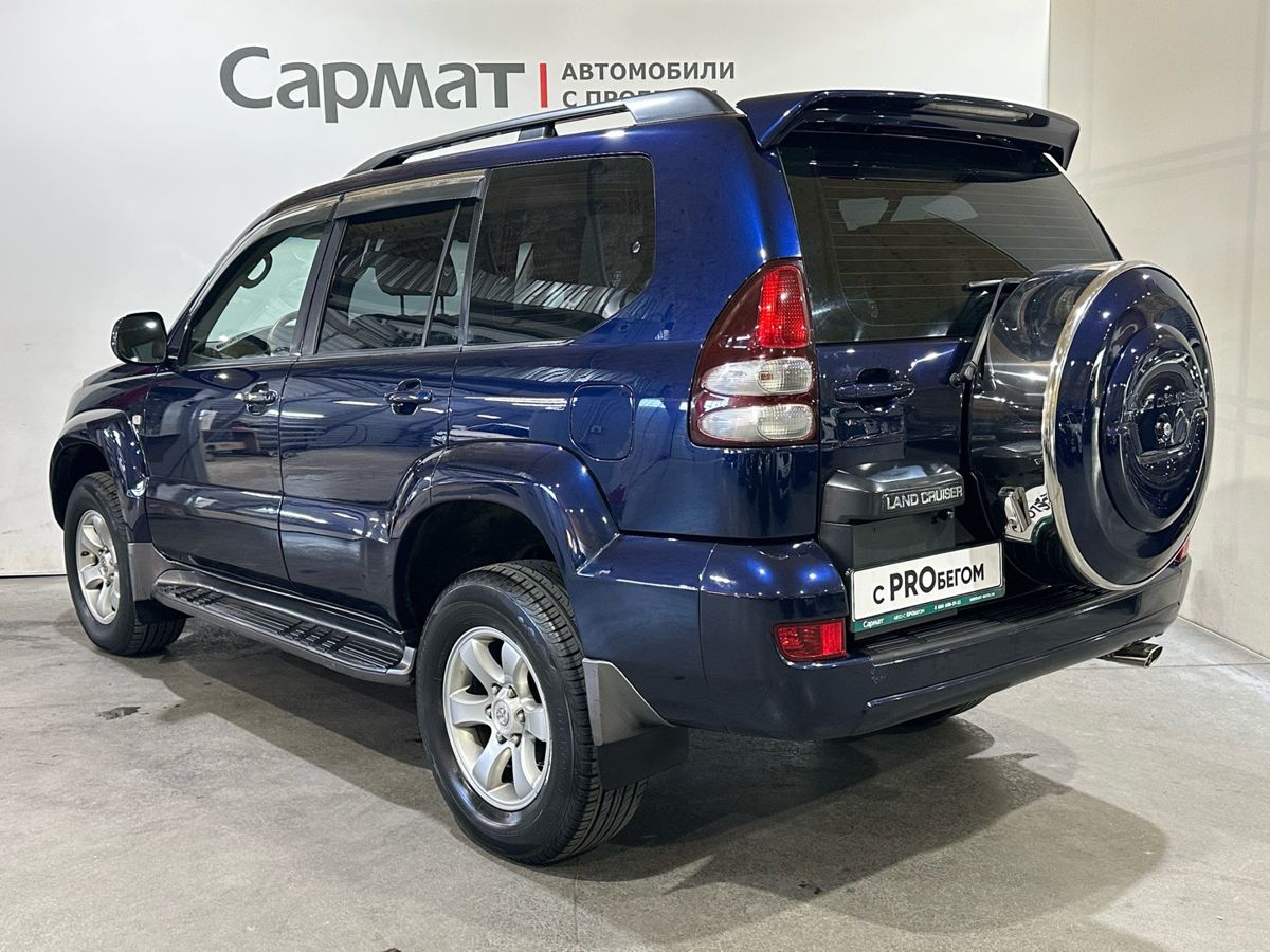 Toyota Land Cruiser Prado
