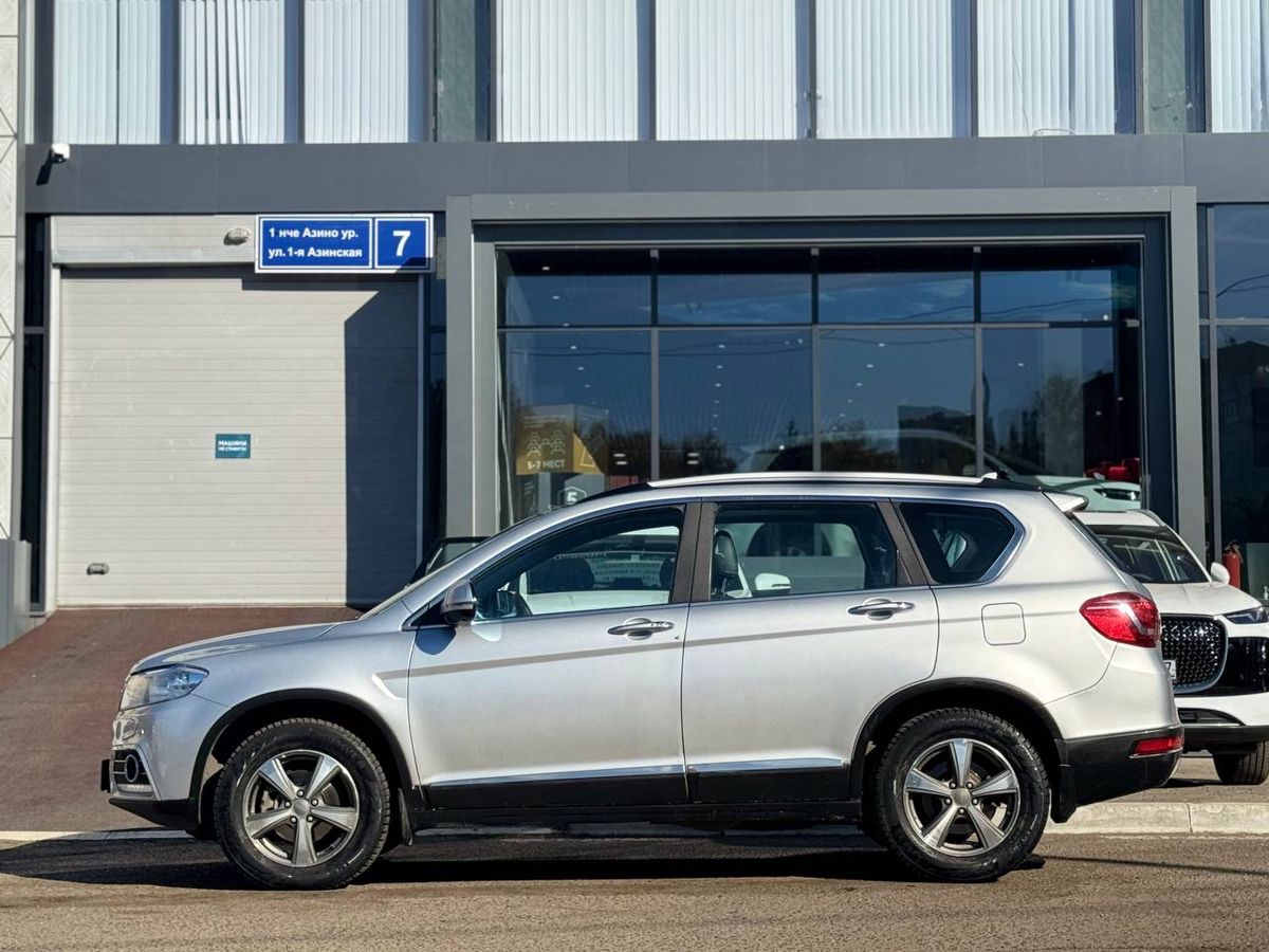 car-image