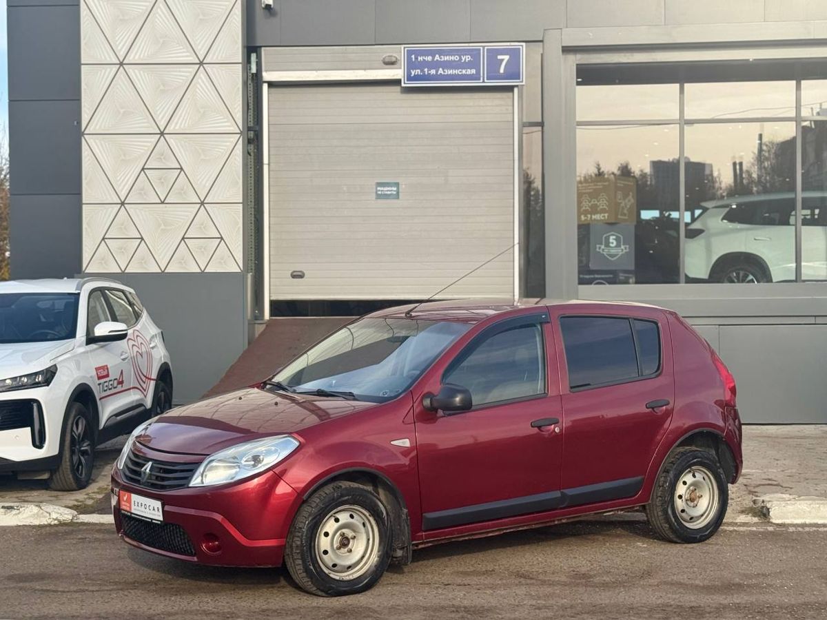 car-image