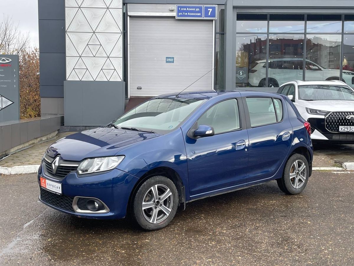 car-image