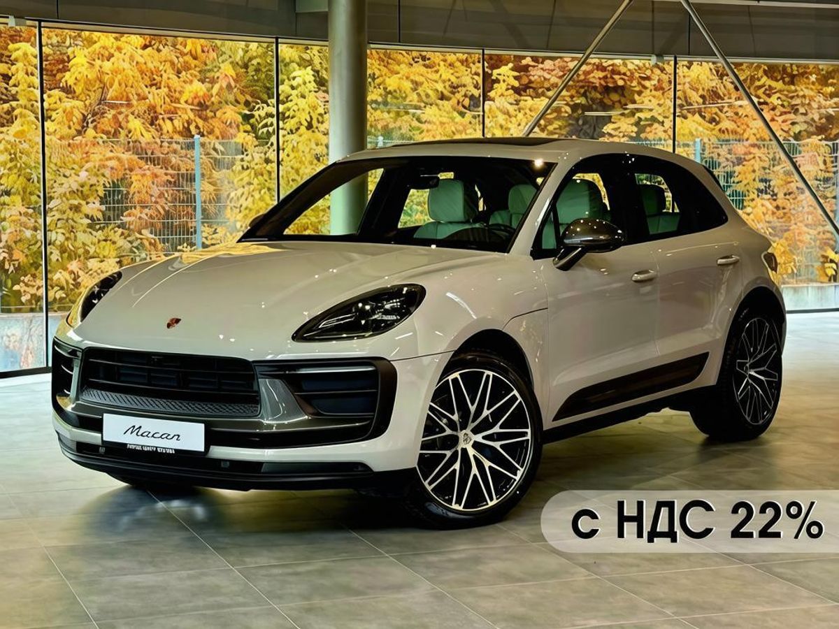 Porsche Macan T, 2026 год, 265 л.с.