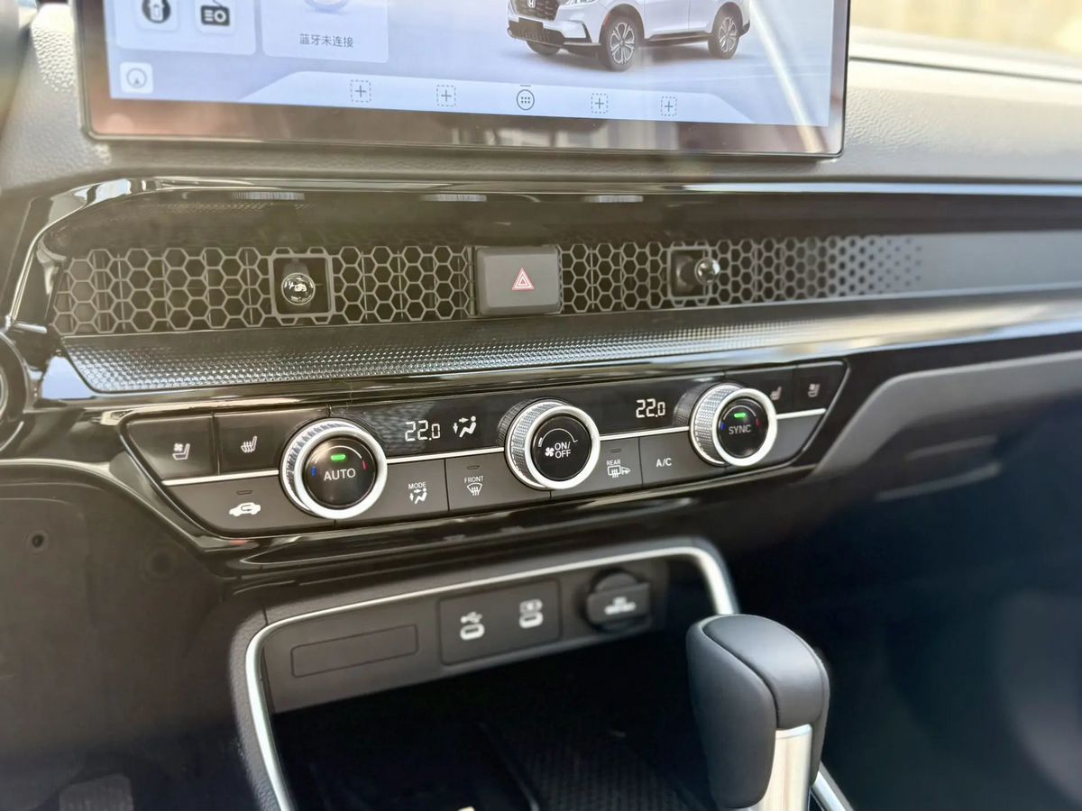 Honda CR-V - фото 11