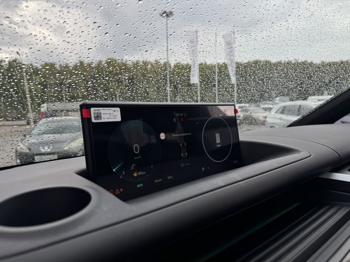 Hyundai Staria - фото 10