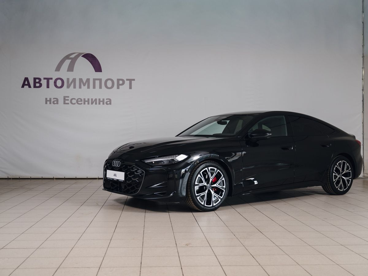 Audi A5 - фото 1