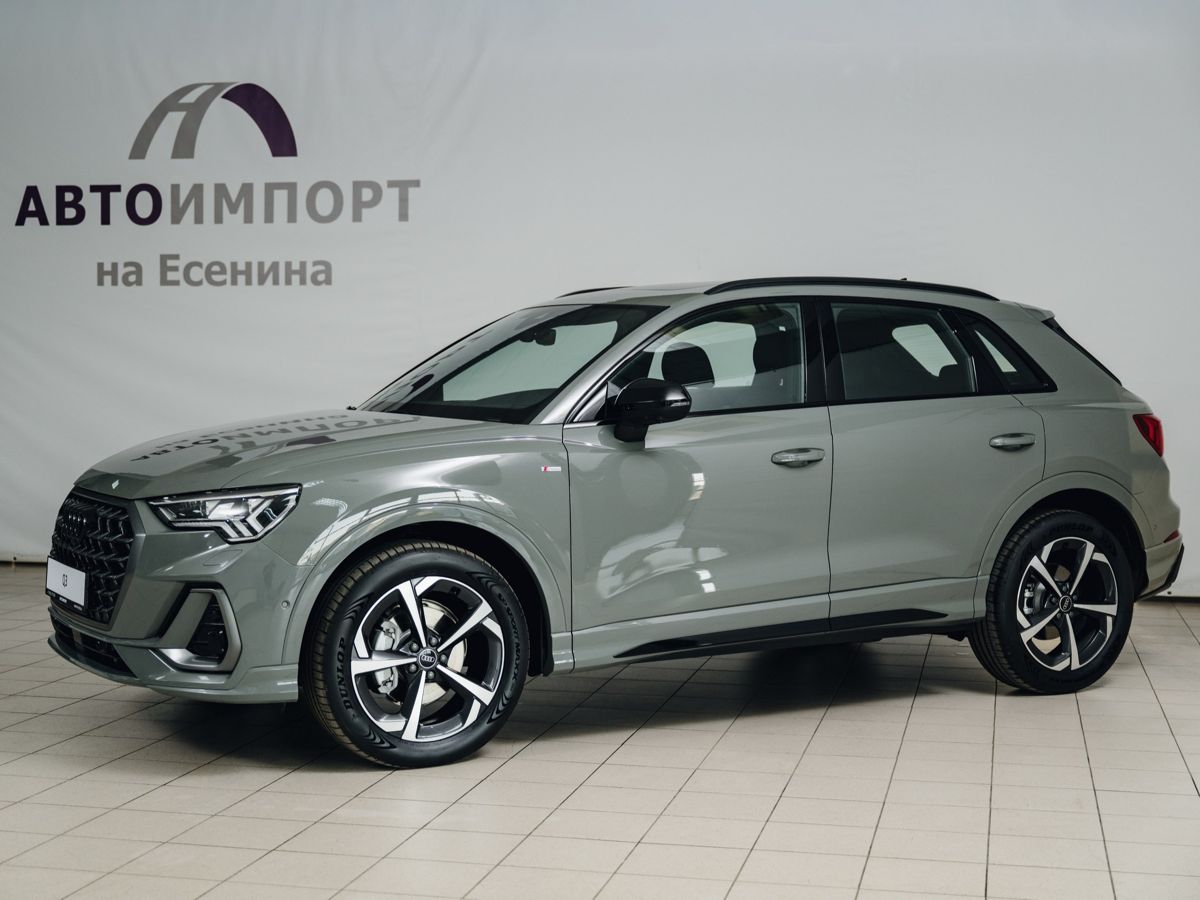 Audi Q3