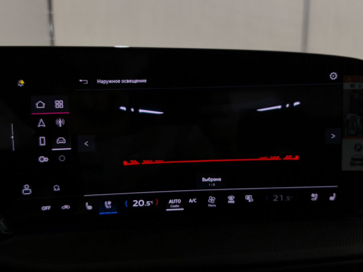 Audi Q5 - фото 23