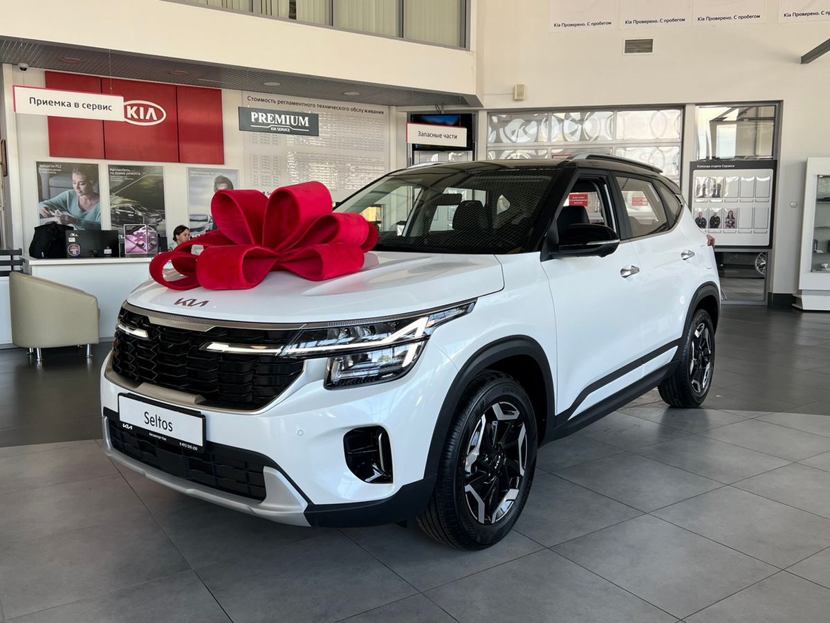 Kia Seltos