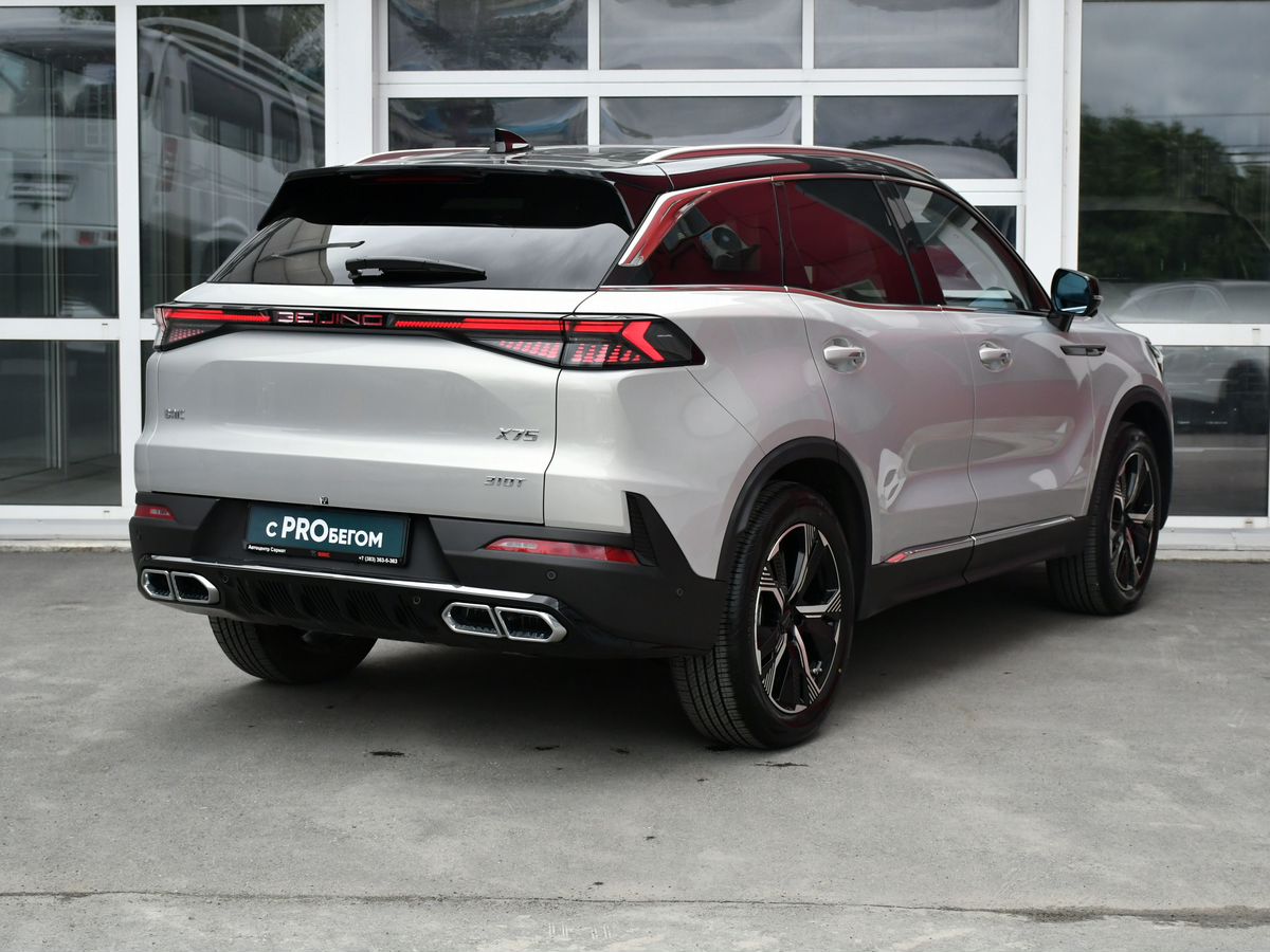 BAIC X75