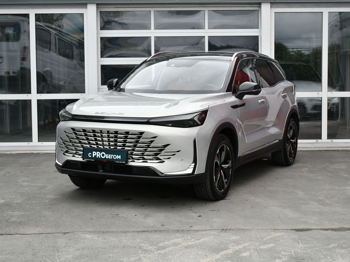 BAIC X75