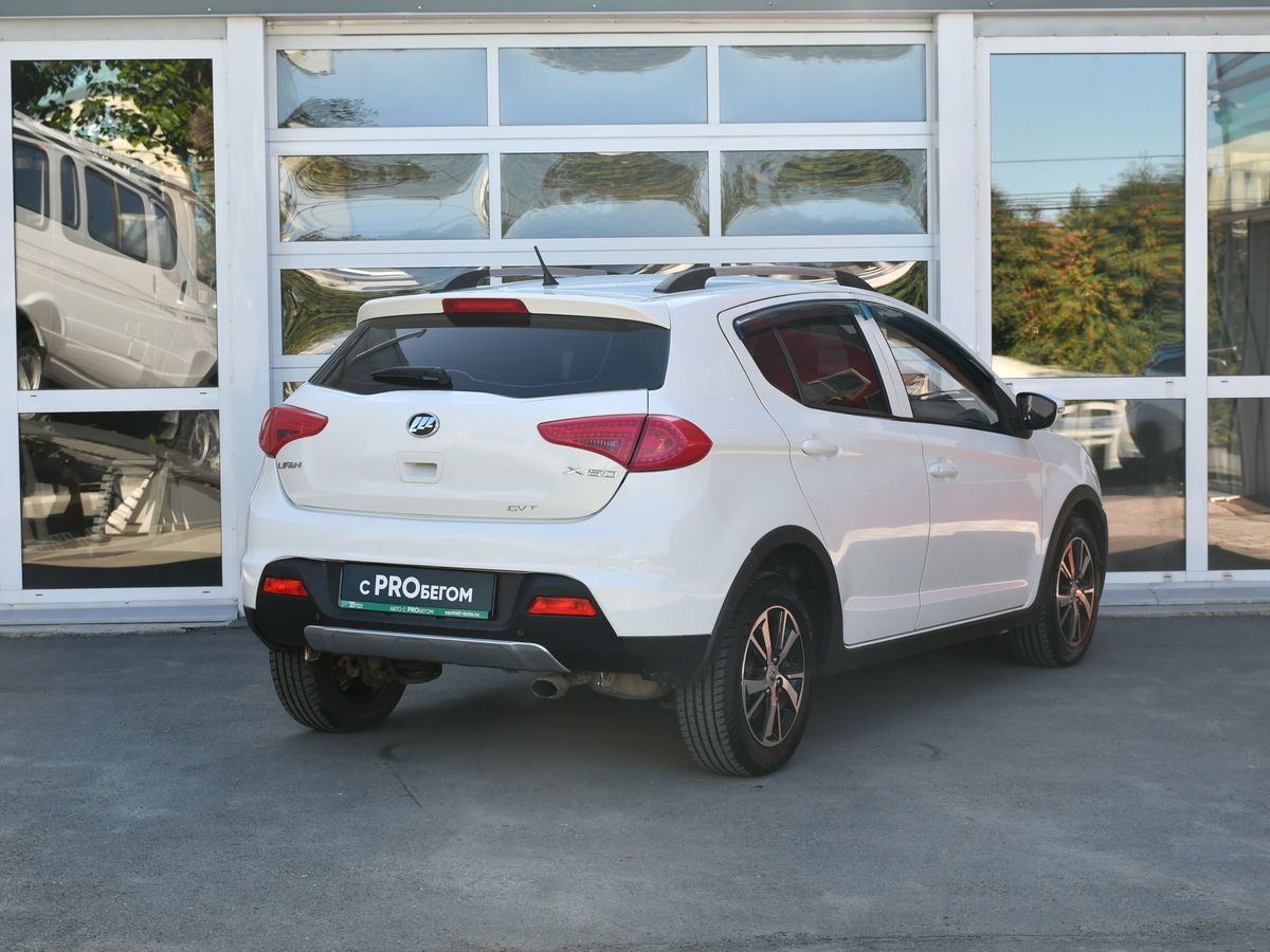 Lifan X50