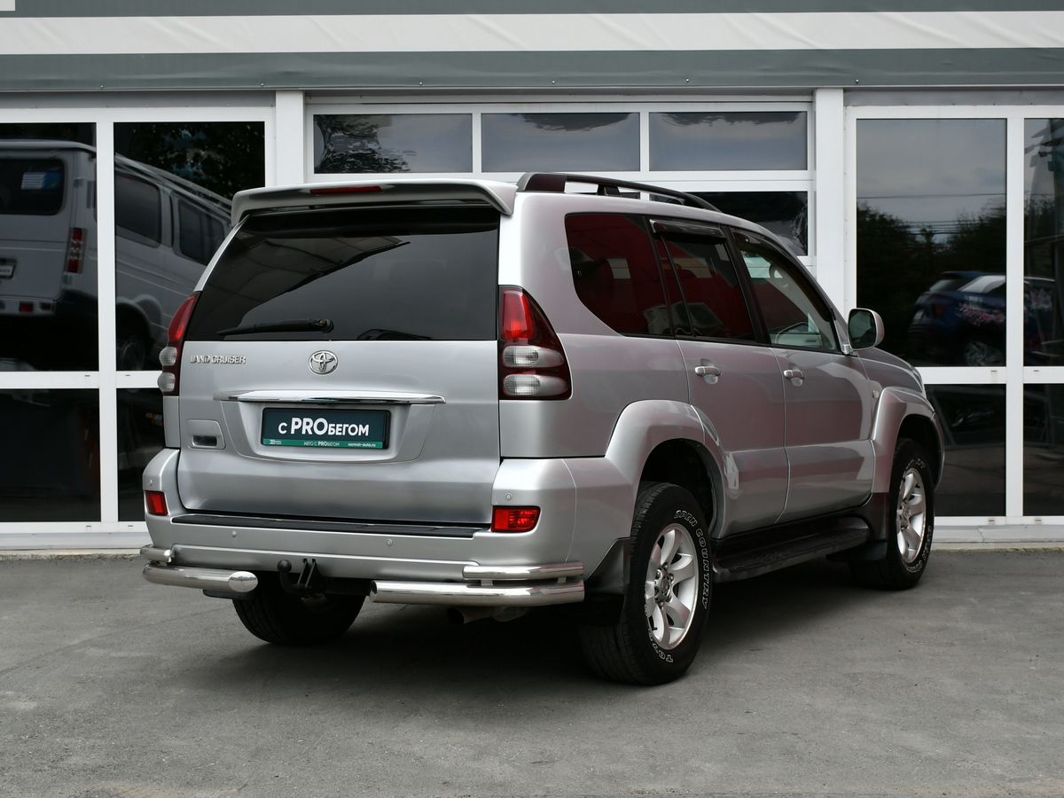 Toyota Land Cruiser Prado