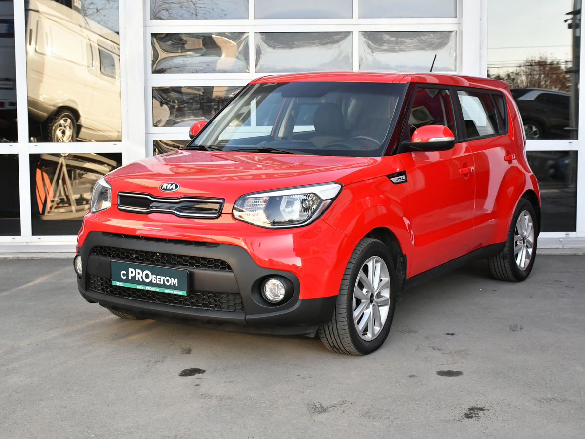 Kia Soul