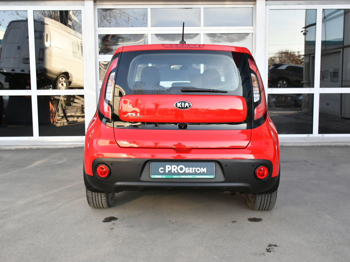 Kia Soul