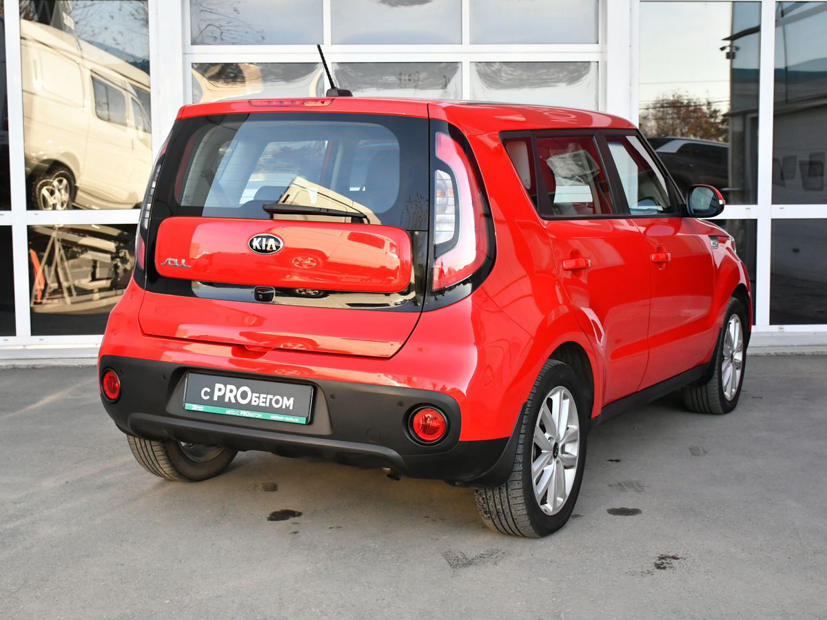 Kia Soul