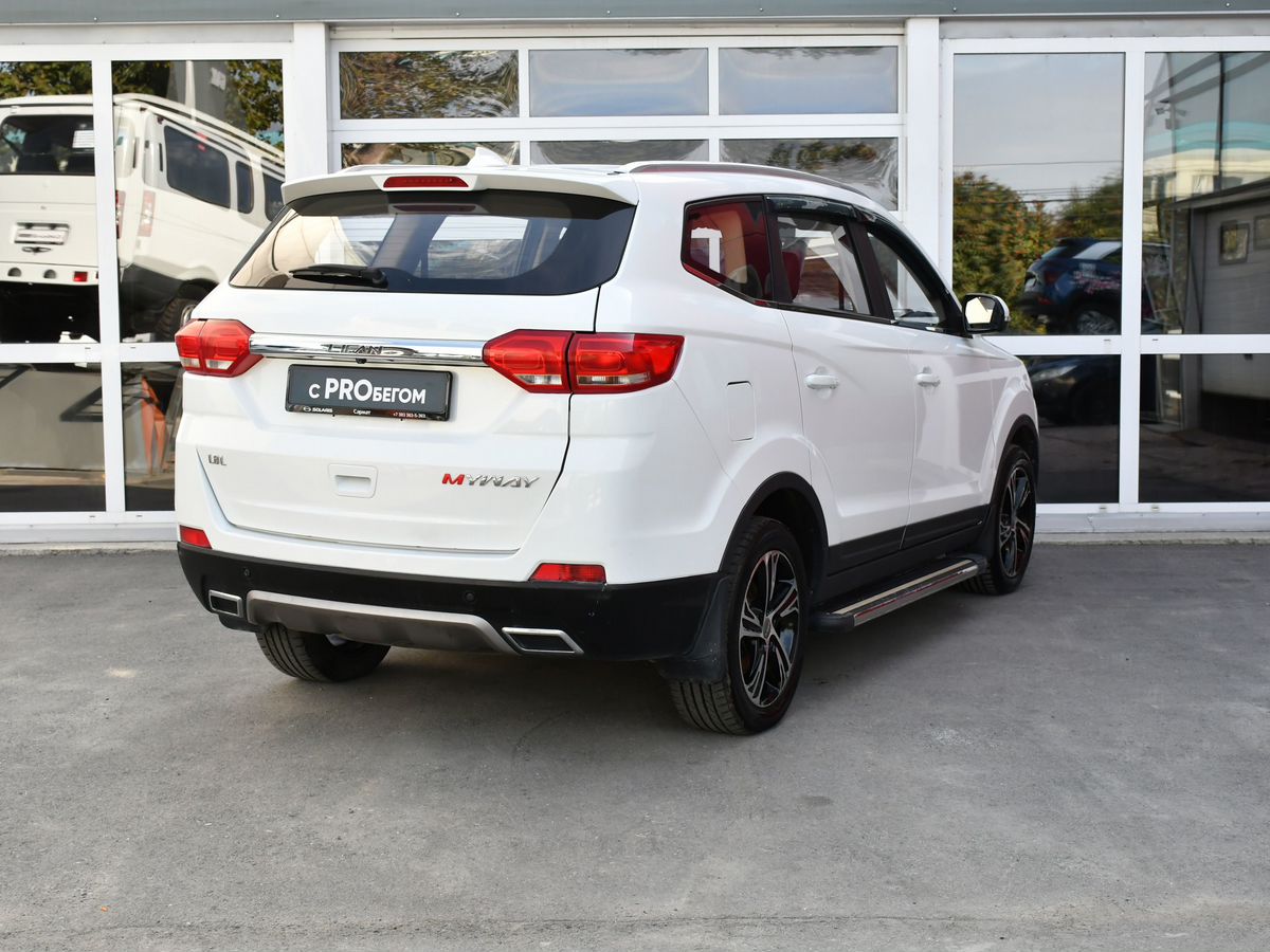 Lifan Myway