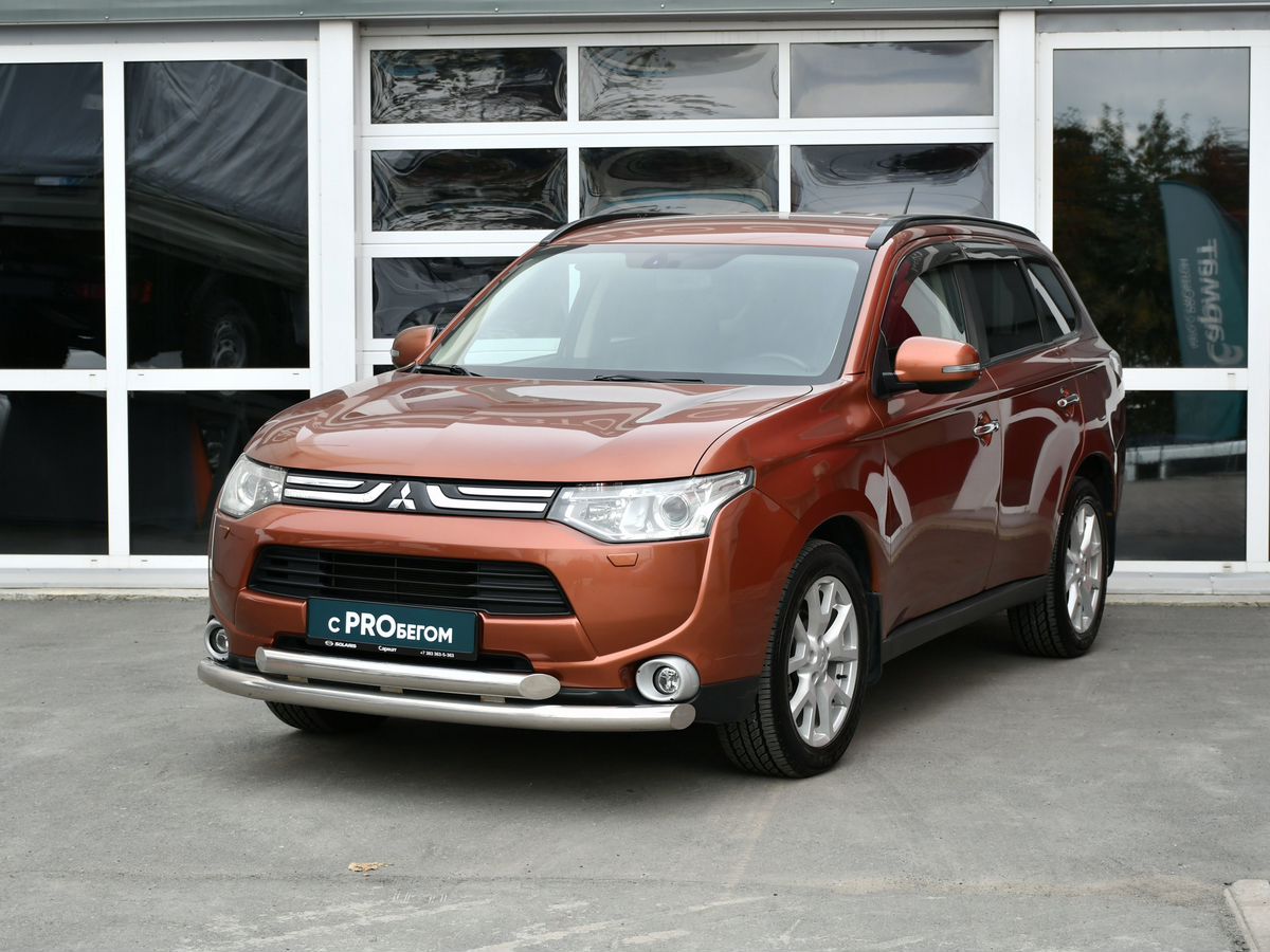 Mitsubishi Outlander