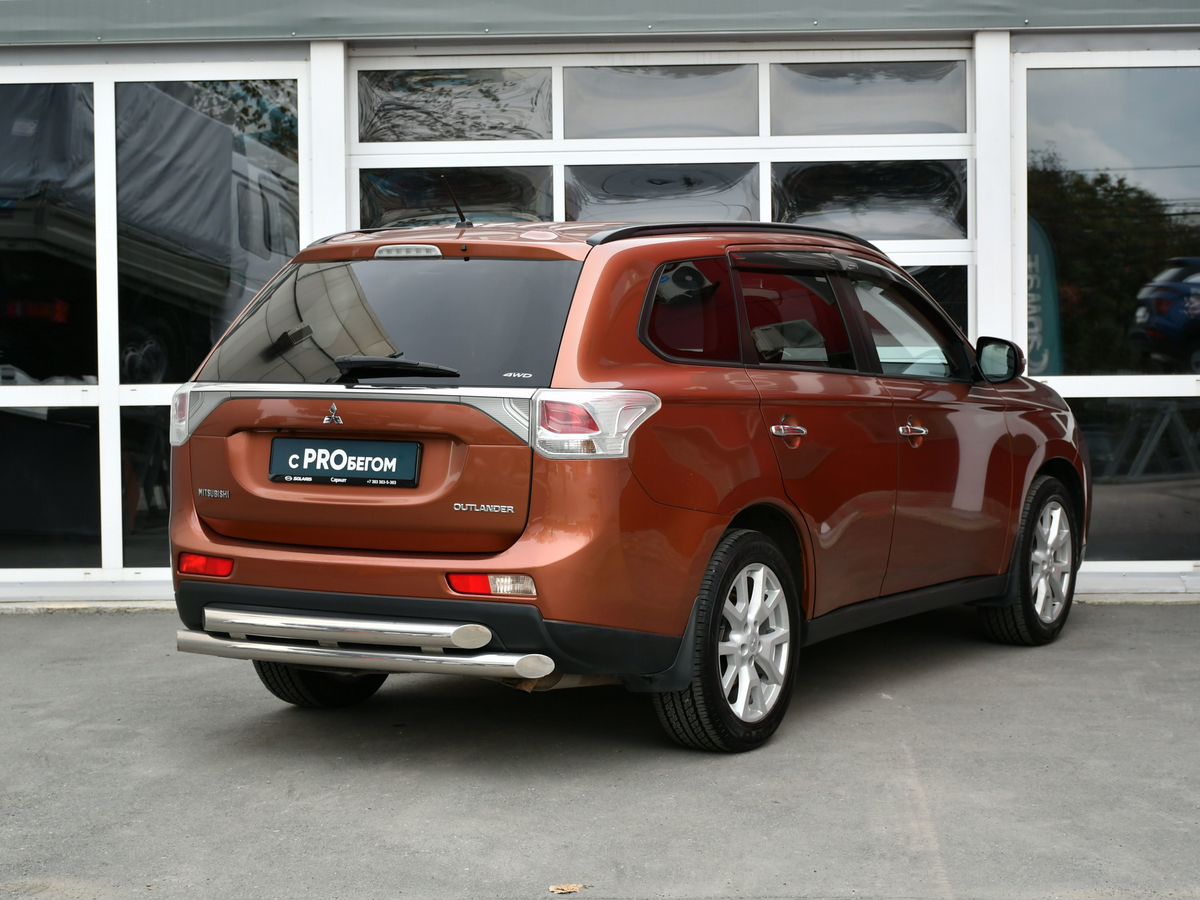Mitsubishi Outlander