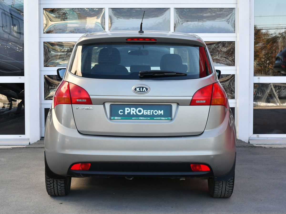 Kia Venga