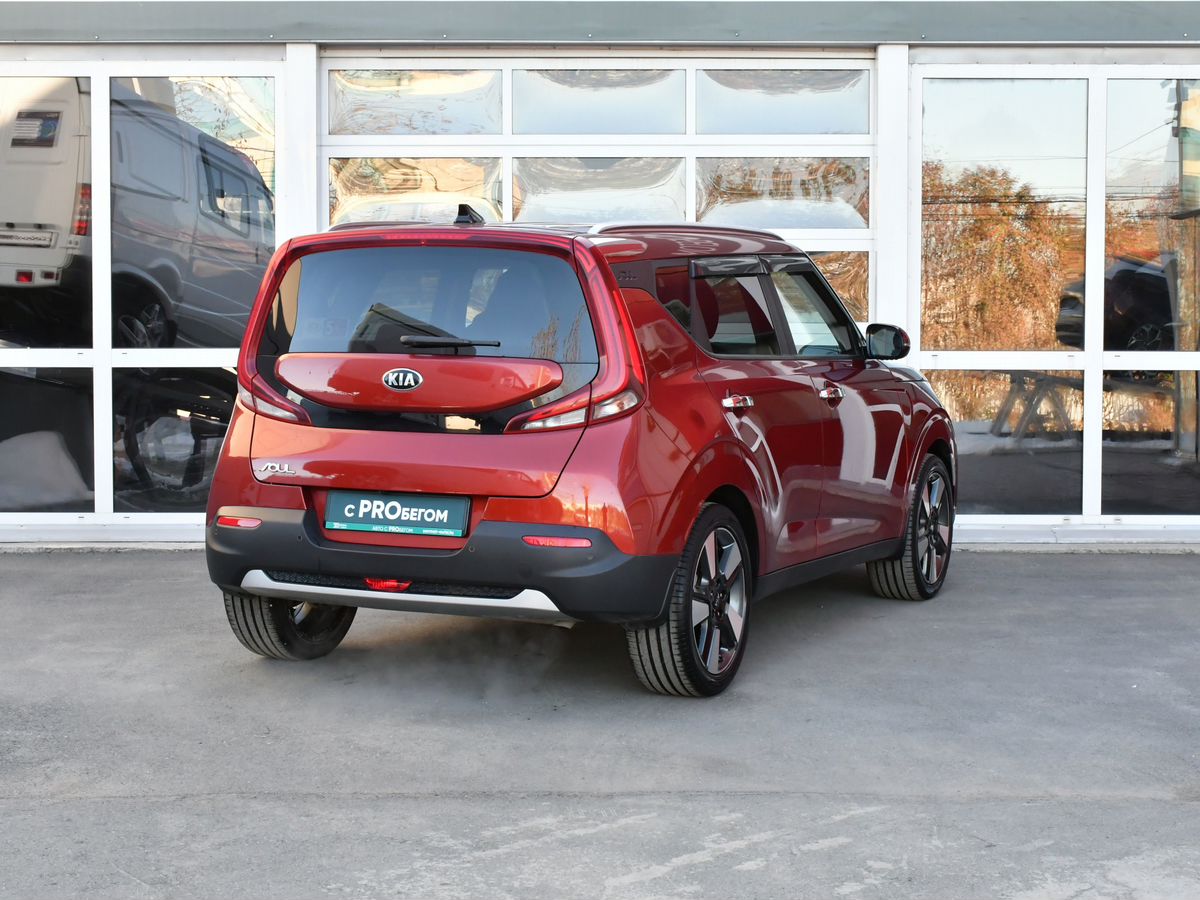 Kia Soul
