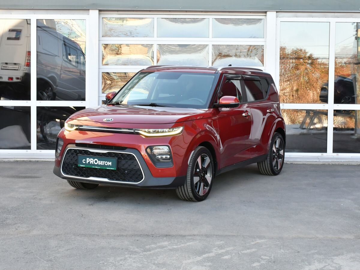 Kia Soul