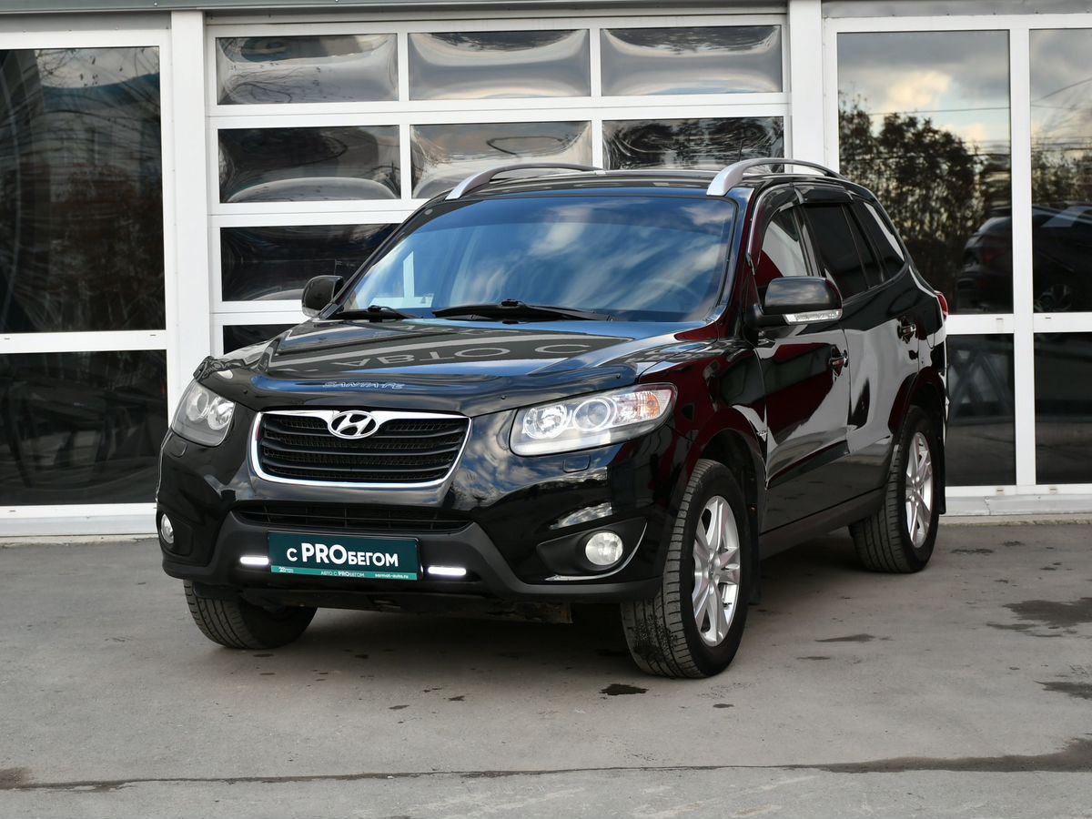 Hyundai Santa Fe